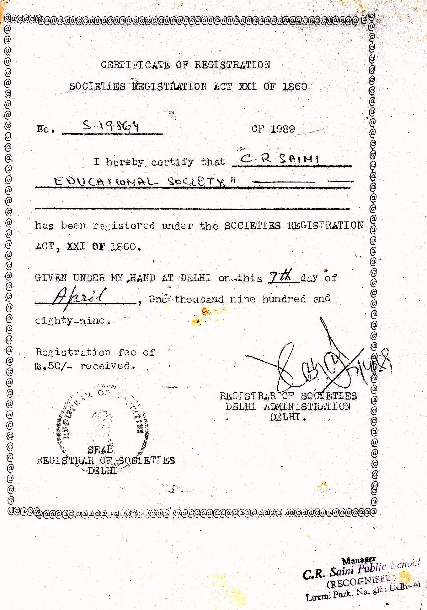 Society Certificate